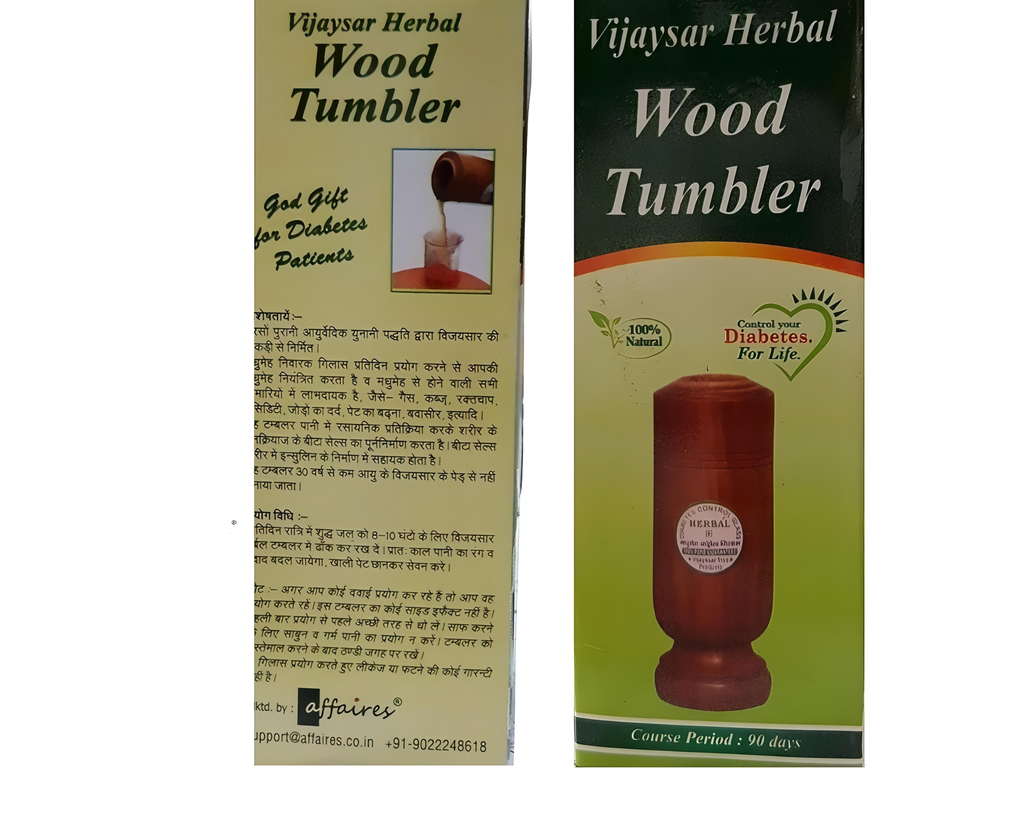 Diabetes Control Vijaysar Wooden Tumbler Glass for Drinking Water & Ayurvedic Glass for Diabetes Management and Blood Sugar Control (Singel Piece)