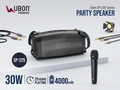 UBON SP-225 30W Bluetooth Party Speaker with Wireless Mic | 20H Playtime, 4000mAh Battery, Deep Bass, FM/USB/TF/AUX Support | Portable Karaoke Speaker