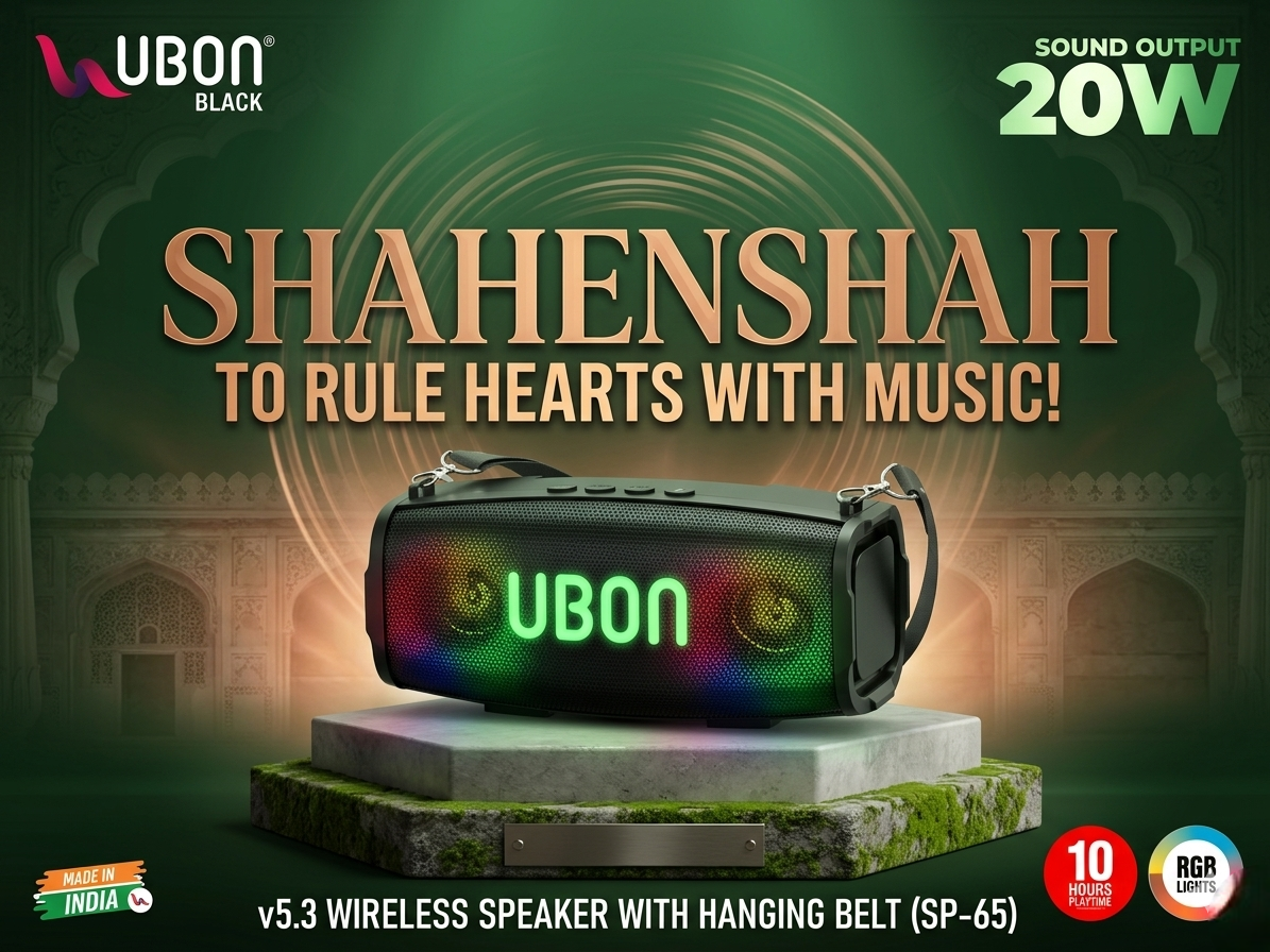 UBON Cruise SP-65 20W Wireless Bluetooth Speaker | Powerful Sound Output | Up to 8 Hours Playtime | Portable Heavy Bass Speaker with Bluetooth 5.3, USB, TF Card & AUX Support | Stylish Unique Design for Home, Travel & Parties